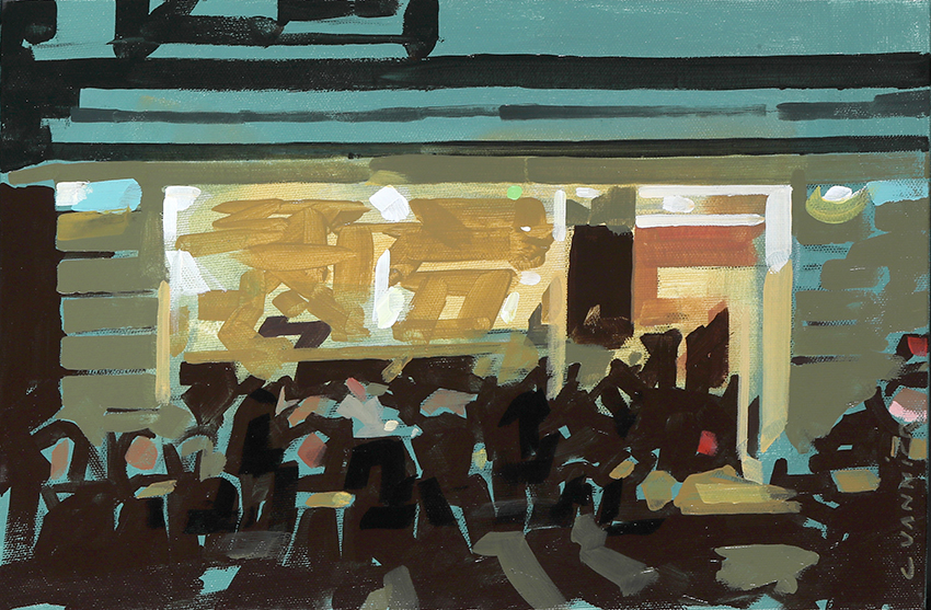 Cédrick Vannier, « Vitrine 1 », Acylique sur toile, 27 x 41 cm