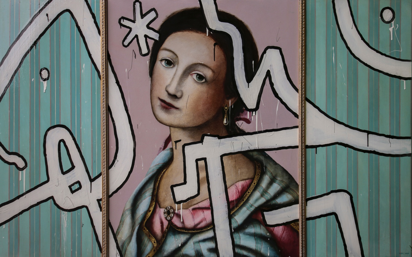 Daniel Airam, « Sans titre », Acrylique sur bois, 118 x 196 cm